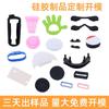 Personalización de Silicona de Grado Alimenticio, Accesorios de Silicona para Estilo de Vida Resistentes a Altas Temperaturas, Piezas de Silicona Personalizadas Fabricadas en Molde Cumpliendo Normativas Transfronterizas