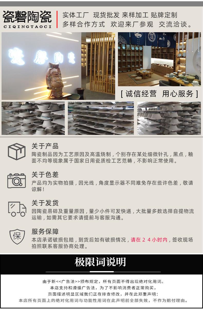 尾1.jpg