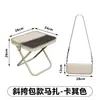Estojo de lápis banquinho dobrável pequeno camping bolsa de mão portátil banquinho bolsa de mão banquinho banquinho de estudante artefato para fila cadeira dobrável