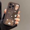 Urso Marrom Adequado para iPhone 17 Pro Max Capa de Celular 14 Apple 13 Fosca 12/15 Capa Macia Fofa