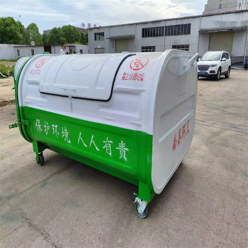 微信图片_20240531112203