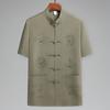 Terno Tang Masculino Meia-Idade e Idoso Tops Vovô Verão Pai Vestuário Casual Solto Fino Seda Gelo Manga Curta Hanfu Fino