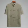 Traje Tang Masculino de Seda Gelada Manga Curta Verão Gola Vertical Bordado Estilo Chinês Camisa para Homens de Meia-Idade e Idosos Hanfu do Pai