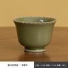 Horno Yaozhou celadón guolei Taza Taza Maestra juego de té kung fu hogar cerámica taza individual taza de té para el hogar taza de té vintage