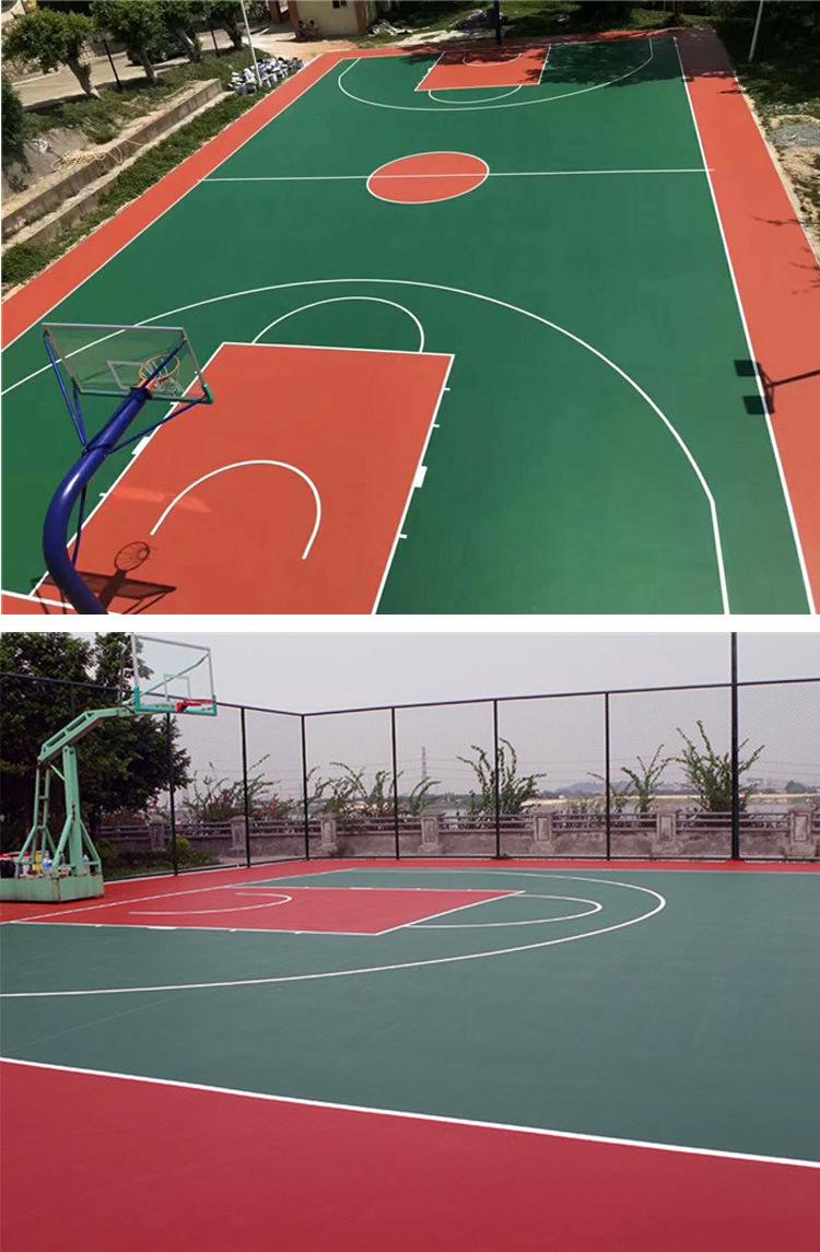篮球场地面材料