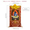 Buda Yuan Hui Nepal Pintado à Mão "Rei Imóvel Ming" Thangka Pintura de Parede Entrada do Estudo Pintura Decorativa