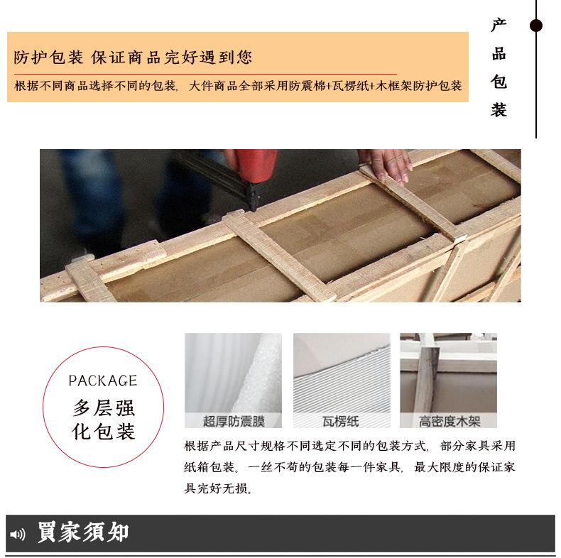 上下床详情页2_05