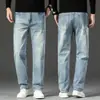 Jeans masculinos vintage de alta qualidade, corte reto solto, nova cor amarela lama da primavera de 2026, calça masculina da moda para primavera e outono
