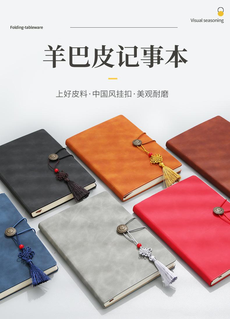 详情页_01.jpg