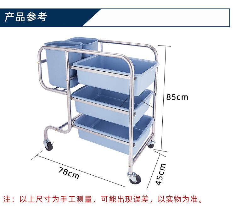 收碗车详情阿里字体_15.jpg
