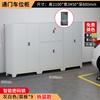 Casillero de Almacenamiento en Estacionamiento Subterráneo con Cerradura de Contraseña, Soporte para Caña de Pescar y Carpa, Gabinete de Almacenamiento de Herramientas a Prueba de Humedad con Cerradura, Gabinete Antirrobo