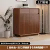 Zapatero de madera maciza color nogal para la entrada del hogar, almacenamiento integrado en cajón de gran capacidad, zapatero de entrada, de pie, contra la pared