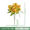 Flores de Pensamiento Artificiales para Exteriores Transfronterizas, Flores Falsas para Decoración de Hoteles, Adornos Creativos para Bodas y Hogar, Flores de Seda al por Mayor de Fabricantes
