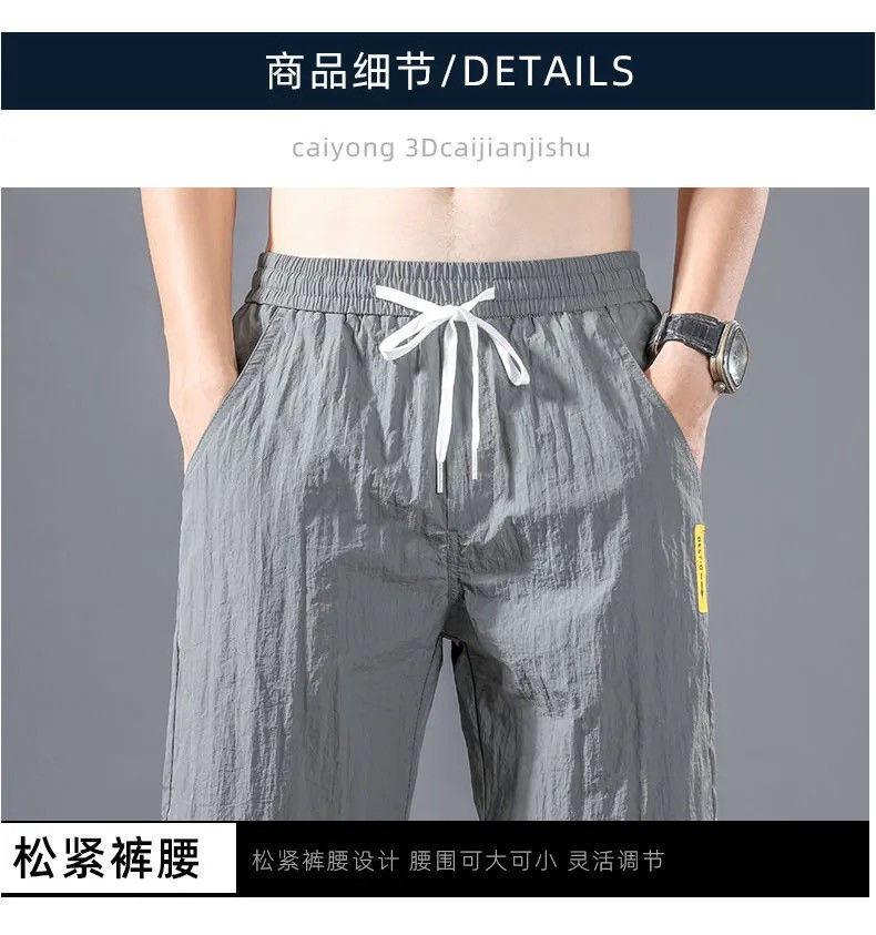 微信图片_20210606014820