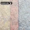 Nuevo tejido de malla hueca con bordado de cachemir colorido, tejido de alta gama para ropa de mujer, vestidos de novia, faldas y tops, en stock
