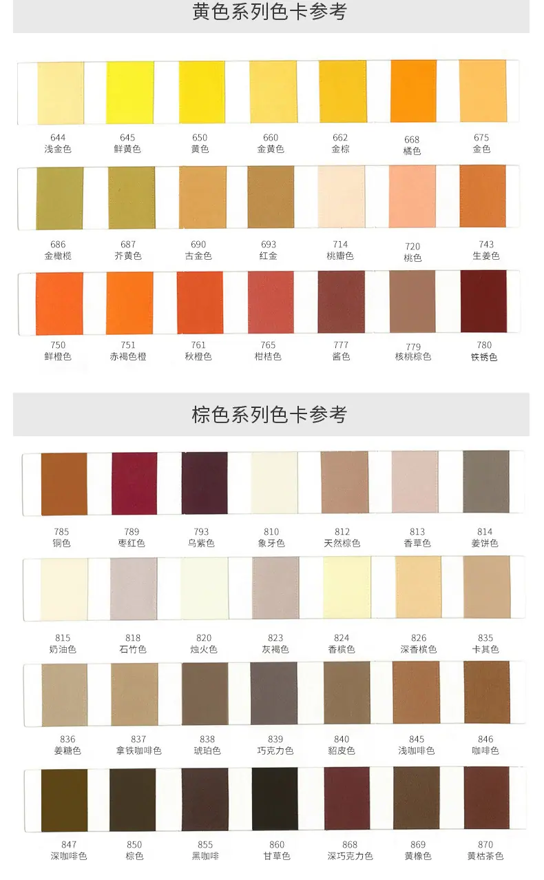 详情页_18.jpg