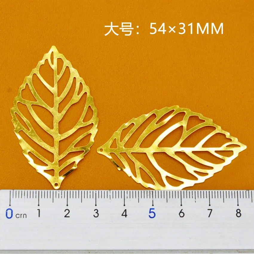 树叶6.jpg