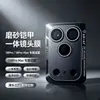 Aplicável ao Filme de Lente Apple 18pro com Strass Cobertura Total Integrado Fosco AR Antirreflexo Armadura de Metal Proteção de Câmera