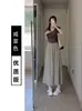 Pantalones de Cintura Alta de Pierna Ancha con Efecto Adelgazante, Estilo Nuevo para Verano, Versátiles para Ropa Casual y de Oficina, Pantalones Casuales y Relajados 2026 para Figuras Petite