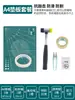 Kit de Material DIY de Flor Seca Knock-and-Print Ferramentas Conjunto de Tecido Bolsa Tote Flores e Plantas Fita de Impressão Outros