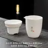 Conjunto de Chá de Porcelana Branca, Bule de Chá com Peneira Integrada, Divisor de Chá, Xícara de Chá, Tigela com Tampa de Vidro, Bule de Chá com Peneira de Porcelana de Jade, Coador de Chá, Ferramenta para Preparo de Chá