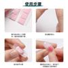 Pegamento para uñas transfronterizo, arcilla universal para uñas, plastilina sin costuras, herramientas súper adhesivas para práctica de uñas, venta directa