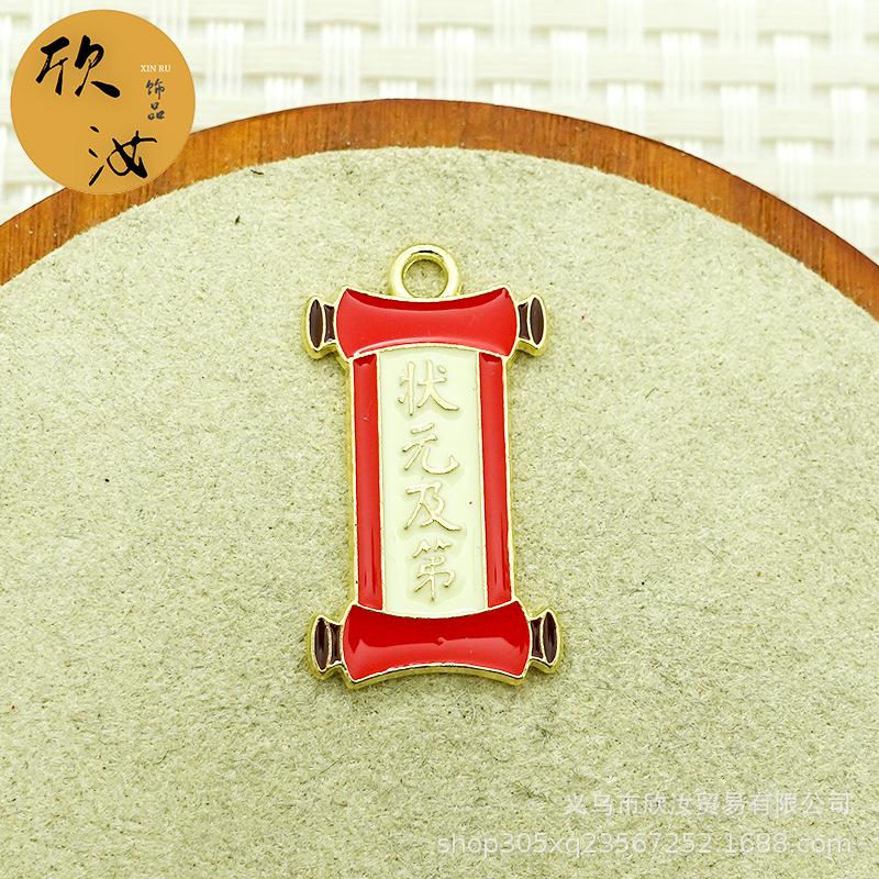 DSC02453 拷贝.jpg