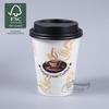 Vaso de Papel para Café Desechable Personalizado Vaso de Papel Comercial con Logo Imprimible Vaso de Papel para Café de una Sola Capa Vaso de Papel