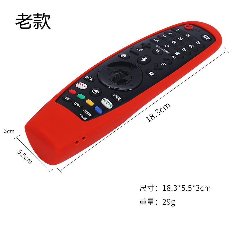 尺寸重量 (2)_副本