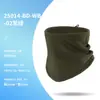 Protector de Cuello para Ciclismo al Aire Libre Otoño e Invierno 2025 Caliente Multifuncional Cortavientos y Antifrío Polar Forro Polar Gorra para Esquí Ciclismo