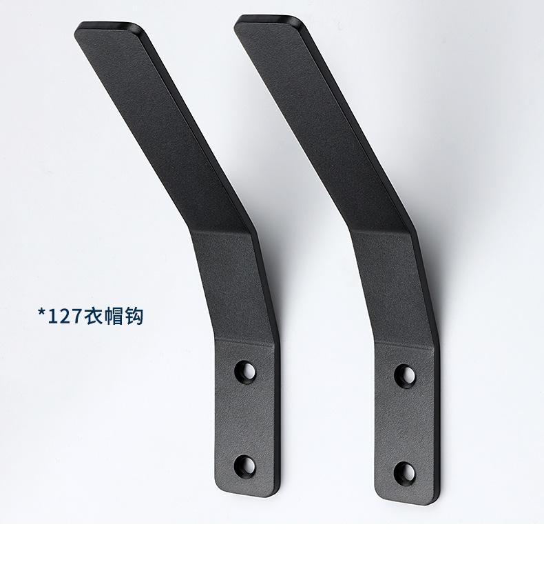 冷轧钢衣帽钩详情_16.jpg