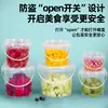 Cubo Transparente de Moda 500ml/700ml/1L para Té de Leche, Frutas, con Tapa, Caja Portátil para Llevar para Gelatina de Hielo, Ensalada de Frutas