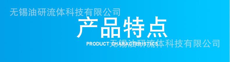 详情_09.jpg