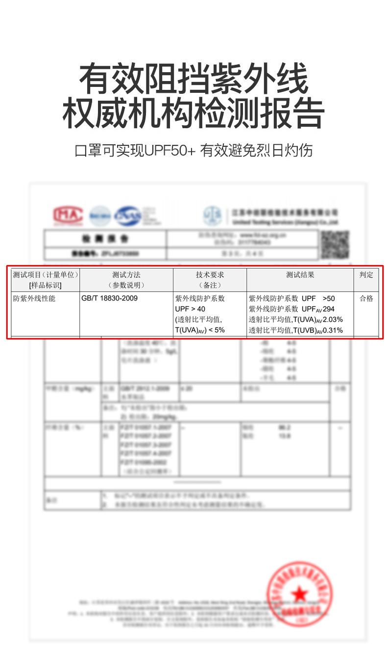详情_04.jpg