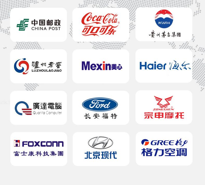详情页拼接_19.jpg