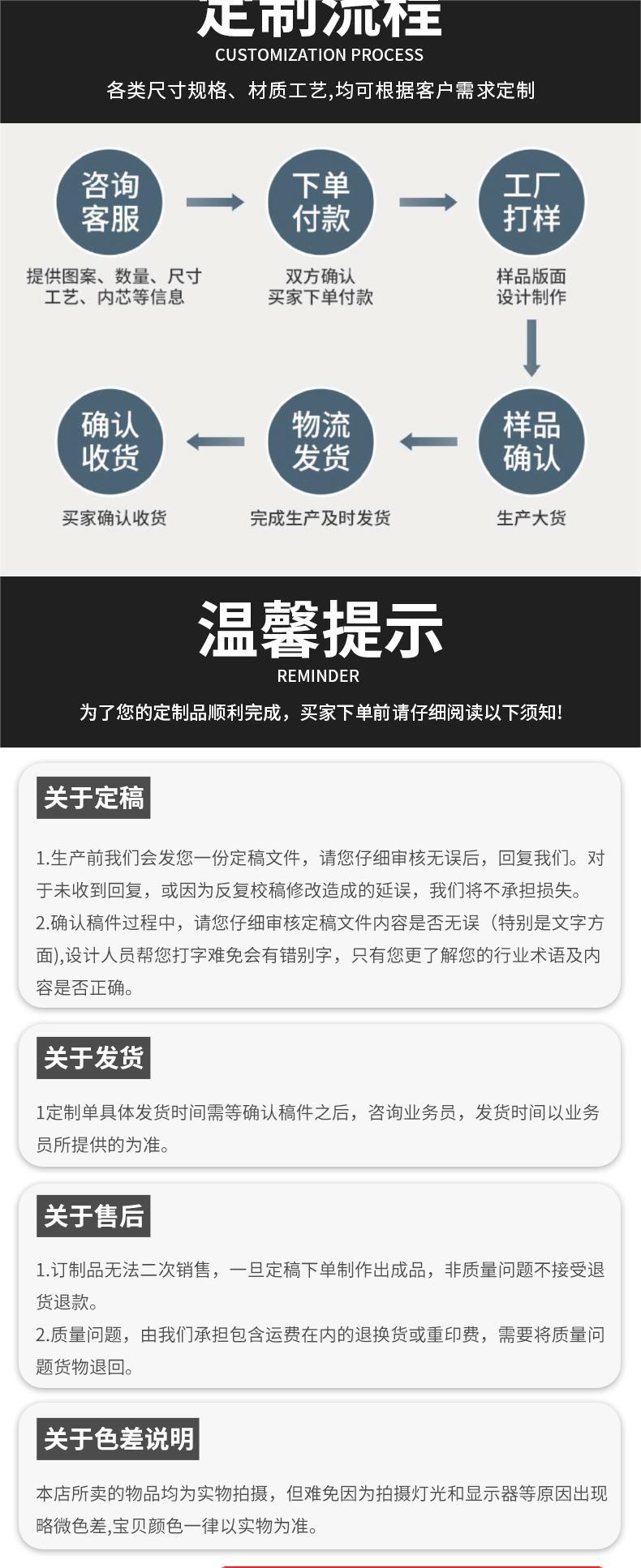 搭扣党员笔记本