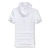 Yibaid Cbj-W Camisa Polo de Algodón Puro para Mujer de 230g con Cuello Solapa y Mangas Cortas Uniforme de Clase Personalizado Uniforme de Fábrica Ropa de Trabajo