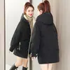 Abrigo de Algodón de Longitud Media para Mujer, Nuevo Estilo Coreano Invierno 2026, Chaqueta de Algodón Gruesa Holgada, Ropa de Abrigo Casual Acolchada de Algodón para Mujer, Moderna