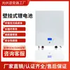 Bateria de Armazenamento de Energia Solar 5KWH Tipo Doméstico Montada na Parede Bateria de Fosfato de Ferro e Lítio para Armazenamento de Energia Fotovoltaica 51.2V100AH