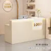 Caixa Loja Luxo Leve Pequena Loja de Roupas Bar Supermercado Balcão Salão de Beleza Simples Recepção da Empresa