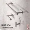 Juego de portarrollos de papel de acero inoxidable 304 sin perforaciones, toallero de pared, gancho para portarrollos de papel higiénico, tres piezas, transfronterizo