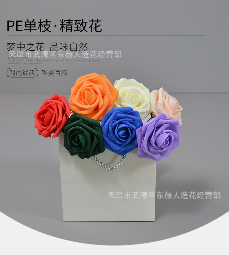 详情_06.png