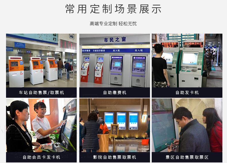 定制详情_15.jpg