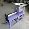 Pequeña Máquina Automática para Empaquetar Microorganismos Eléctrica para Pleurotus y Oreja de Madera Máquina Empaquetadora Automática con Embrague Electromagnético