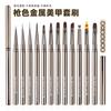 Set de Pinceles de Manicura de Varilla Metálica Pluma para Fototerapia Pincel para Pintar Pluma para Manicura Pluma para Flores Redondo Cuadrado Grande Pincel para Líneas Herramientas de Manicura