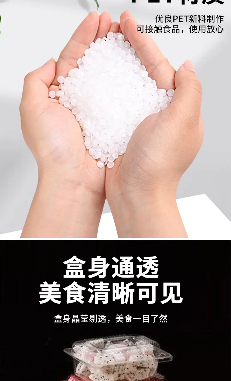 3绿底a_006