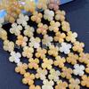14mm doble cara flor de cuatro hojas cristal ágata Ojo de Tigre flor de cuatro hojas cuentas sueltas pinza de pelo DIY accesorios para el cabello pulsera collar con cuentas