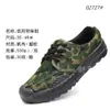 Zapatos de entrenamiento, zapatos de entrenamiento militar para estudiantes, resistentes al desgaste, transpirables, antideslizantes, zapatos de protección laboral para obras de construcción, zapatos de goma para uso en exteriores