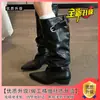 Pantalones de caña alta botas de caballero para mujer 2026 nuevas botas de tacón grueso punta fina tacón alto botas largas holgadas estilo vaquero occidental