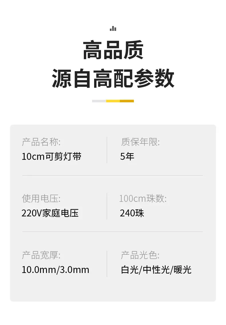 详情图片_18.jpg